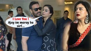 Ajay Devgan's girlfriend Tabu shared a strong statement about Kajol & Ajay Devgan's divorce 😱