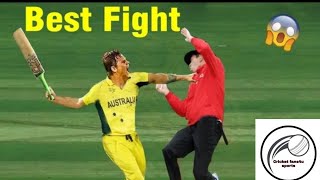 #1 Players Vs Umpires Worst Fight in Cricket History || Cricket Mart 2018