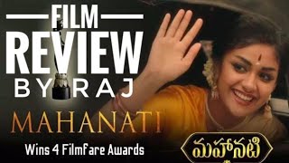 Mahanati (The great actress) Film Review : National Film Awards 2018