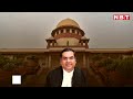 cji chandrachud retirement date कब रिटायर हो रहे चीफ जस्टिस ऑफ इंडिया sc bar navbharat times