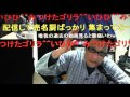 hmd ニコ生 2016 01 05 開演19 18