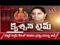 🔴live ఈడీ విచారణకు కవిత వెంట కేటీఆర్ ed investigating kavitha on delhi liquor scam case abn