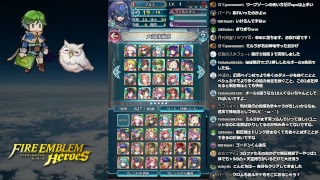 【FEH】制圧戦４【生放送/Live/FEヒーローズ】