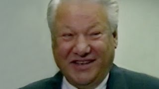 Пьяный Борис Ельцин