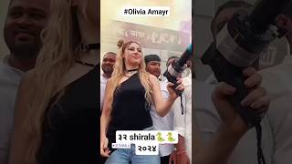 Russian dj girl operator Olivia Amyr first time in 32 #shirala #nagpanchami 2024 #shorts#viralshort