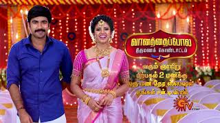 Vanathai Pola - 1 Hour Special Promo | 10 Oct 2021 | Sun TV Serial | Tamil Serial