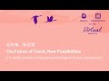 Keynote: The Future of Cloud, New Possibilities - Li Yi (Mark), Alibaba Cloud