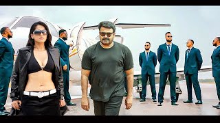 Mohanlal साउथ रिलीज़ मूवी हिंदी डब में | साउथ एक्शन मूवी हिंदी में | मोहनलाल, अरबाज़ खान, हनी