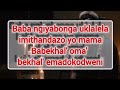 Edokodweni (Lyrics) - Sjava