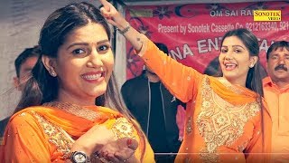 Sapna 2018 Tere Bol Rasile Marjani | Gagan Haryanvi, Ajay Hooda | Sapna Haryanvi Song 2018