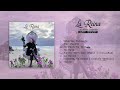 La Reina [Album Completo] - Annette Moreno