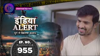 India Alert | Jhagdaalu Pati | Full Episode 955 | इंडिया अलर्ट | Dangal TV