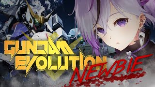 【ガンエボ】✚ はじめての、ガンダムエボリューション ✚【新人Vtuber】