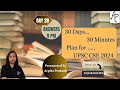 DAY28 (ANS)|30 DAYS - 30 MINUTES | UPSC CSE 2024 | ANCIENT-MEDIEVAL | CURRENT AFFAIR | MAP IARTICLE