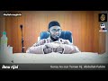 geopolitik islam 5 : lion of the desert - ibnu rijal