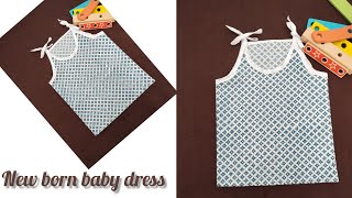 New born baby dress|Baby dress design|KuttiKuppayam