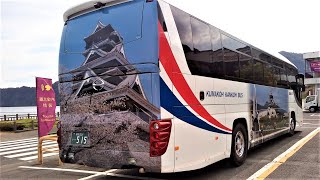 熊交観光バス 熊本城と指宿を走る Kumako kanko bus ran in Ibusuki