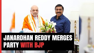 Janardhan Reddy | Mining Baron Returns To BJP After A Year