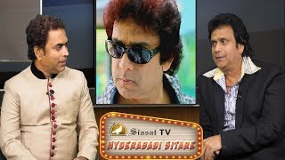 Hyderabadi Sitare: Getting candid with Actor Altaf Hyder on Siasat TV