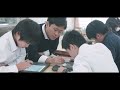 qubena×麹町中学校（2018年度「未来の教室」実証事業）