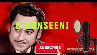 O Hanseeni||Souvik Bose||Evergreen song||Zehreela Insaan||1974||Rishi Kapoor||Kishore Kumar||