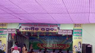 ଅତିଥିଙ୍କ ପରିଚୟ ପ୍ରଦାନ ଓ ସ୍ଵାଗତ ।