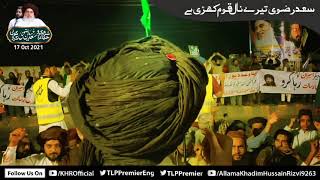 Allama Khadim Hussain Rizvi | Hafiz Saad Hussain Rizvi Rehai TLP Protest | TLP Latest Update