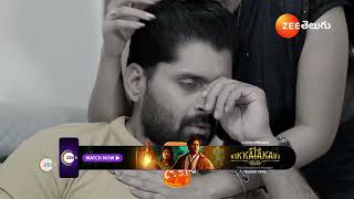 Nindu Noorella Saavasam | Ep - 440 | Preview | Dec 22 2024 | Zee Telugu