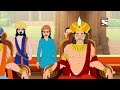 mahabharat bengali মহাভারত ambar avishap episode 4