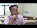 교육청 발주 현장서 수억 원대 임금체불…왜 kbs 2024.07.03.