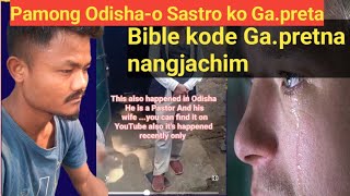 Odishao Pamong Bibleko Gapretaha//Duknisa Ong.aha