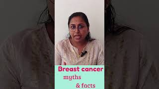 ബ്രെസ്റ്റ് ക്യാൻസർ മിഥ്യധാരണകൾ /Breast cancer myths #drchithra #breastcancer