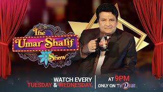 The Umar Sharif Show | Yasir Nawaz | Nida Yasir | TV One