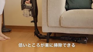 【家電王】アメ車みたいなパワフル掃除機