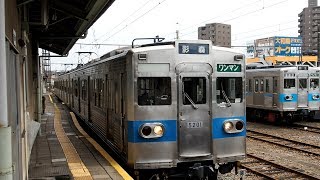 2019/08/16 【トップ編成】 秩父鉄道 5000系 5001F 熊谷駅 【都営 6000形】