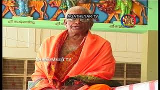 ஹரிஹர சுதன் என்ற பெயர் எதைக் குறிக்கிறது/WHAT DOES THE NAME HARIHARASUDHAN MEAN?