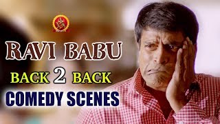 Ravi Babu Back To Back Comedy Scenes | Latest Telugu Comedy Scenes | Bhavani HD Movies