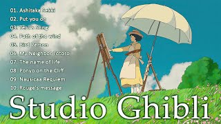 Studio Ghibli Bgm Music 🎶 Ghibli Songs 2023 🌿 Best Piano Music for Relaxing & Deep Sleeping