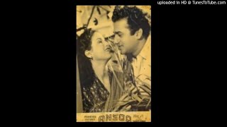 Ansoo 1953-Full Songs Jukebox