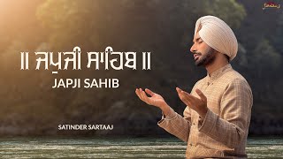 Japji Sahib | ਜਪੁਜੀ ਸਾਹਿਬ | Satinder Sartaaj | Full Path |