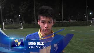 エスペランサTV221回目（2017/10/6）