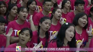 รักพ่อไม่มีวันพอเพียง TO BE NUMBER ONE CAMP 29