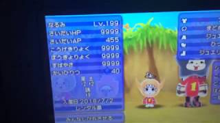 電波人間のRPG3ついに素早さ5000行きました