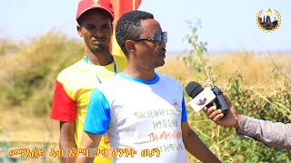 #Dedebit_2025 | ኣቓልቦ ዝሰኣነ ወርቃዊ ታሪኽ ታባ ወያነ ፅንዓት፤ መረረት ስድራ ስውኣት ከተማ ሽረ እንዳስላሰ #tigray #ለካቲት #tplf