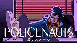 Policenauts - Sega Saturn Bonus Content (English Subtitles!)