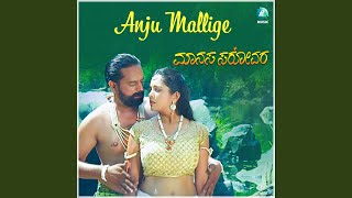 Anju Mallige (From \