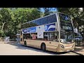 Hong Kong Bus KMB ATSE1 @ 5 九龍巴士 Alexander Dennis Enviro400 尖沙咀碼頭 - 富山邨