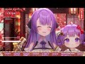 【歌枠 karaoke】餃子を食べて金運を上げる日｜gyoza party singing stream🎤【jp vtuber】