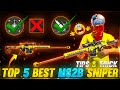 TOP 5 BEST M82b SNIPER TIPS & TRICK