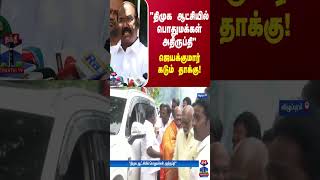 சபரிமலை செல்லும் பக்தர்களுக்கு வெளியான முக்கிய தகவல்